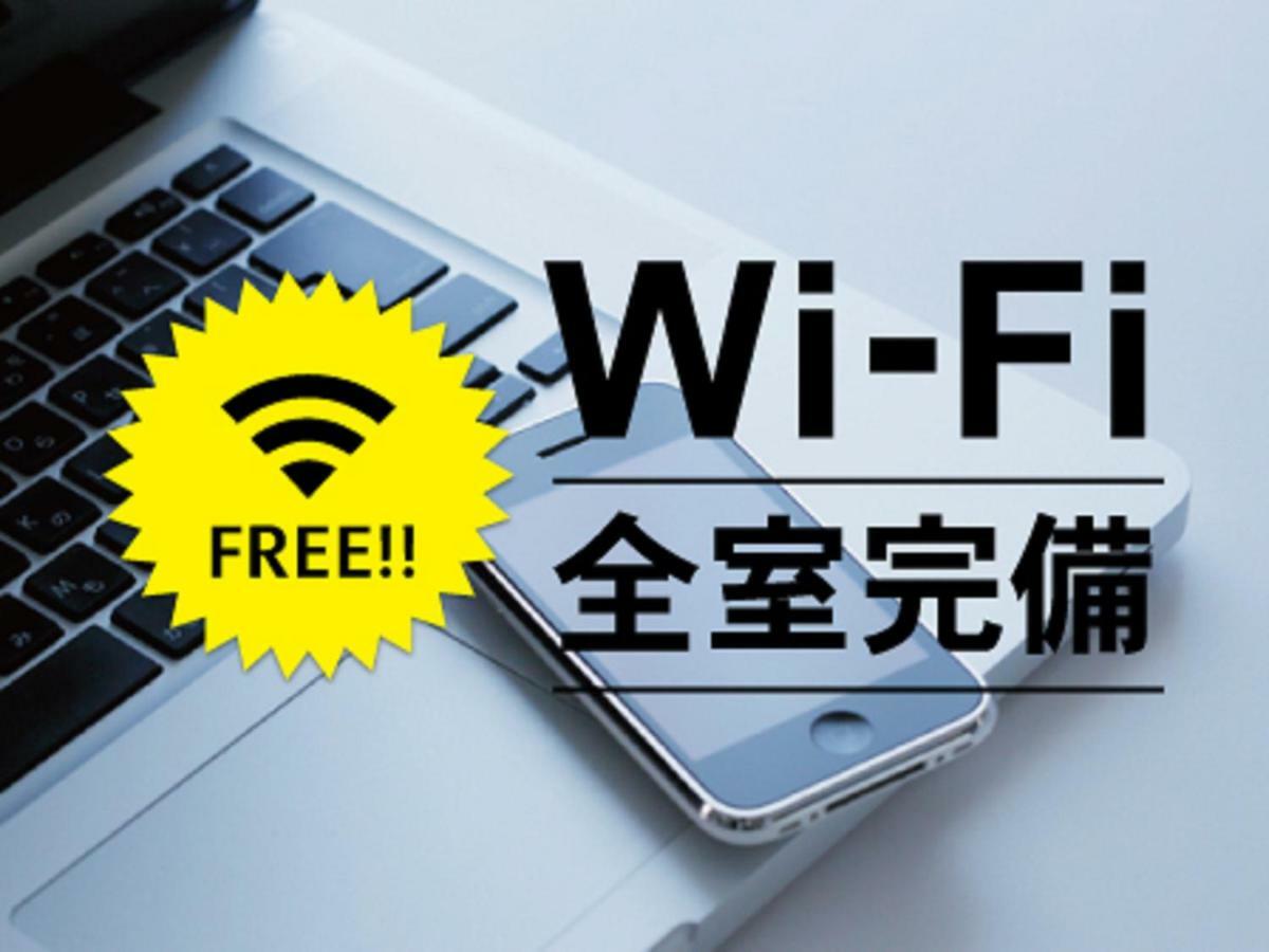 Hotel Route-Inn Mikawa Inter Hakusan Dış mekan fotoğraf